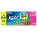 Ziploc EasyGuide Snack Bag, 50 count -- 12 per case