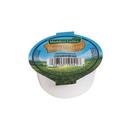 Hidden Valley Honey Mustard Dressing Cup, 1.25 Ounce -- 96 per case