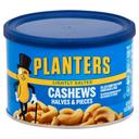 Planters Halves and Pieces Lightly Salted Cashew, 8 Ounce -- 12 per case.