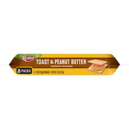 Product thumb gallery 1454471