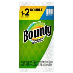 Product thumb gallery 4022511