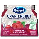 Ocean Spray Cranberry Raspberry Energy Juice Drink, 60 Fluid Ounce -- 4 per case