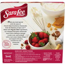 Product thumb gallery 1437575