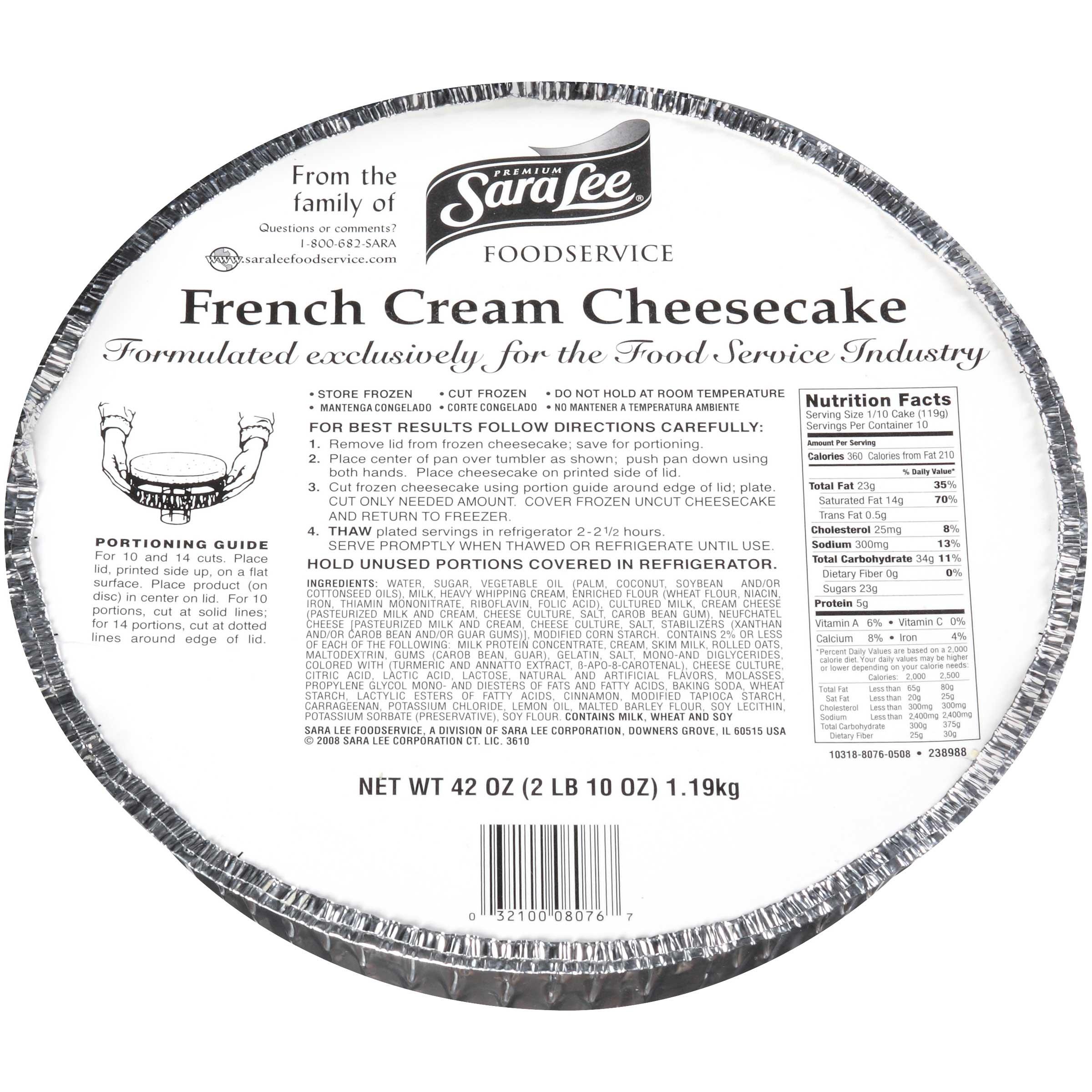 Product gallery 84244142