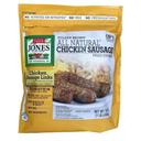Jones Dairy Farm Golden Brown All Natural Chicken Sausage Links, 16 Ounce -- 8 per case