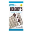 Hersheys Cookies N Creme Giant Candy Bar, 7.37 Ounce -- 12 per case