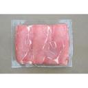 Burgers Smokehouse country Ham Sandwich Slice, 2 count