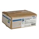 High Liner Foods IQF Pacific Wild Salmon Loins, 10 Pound