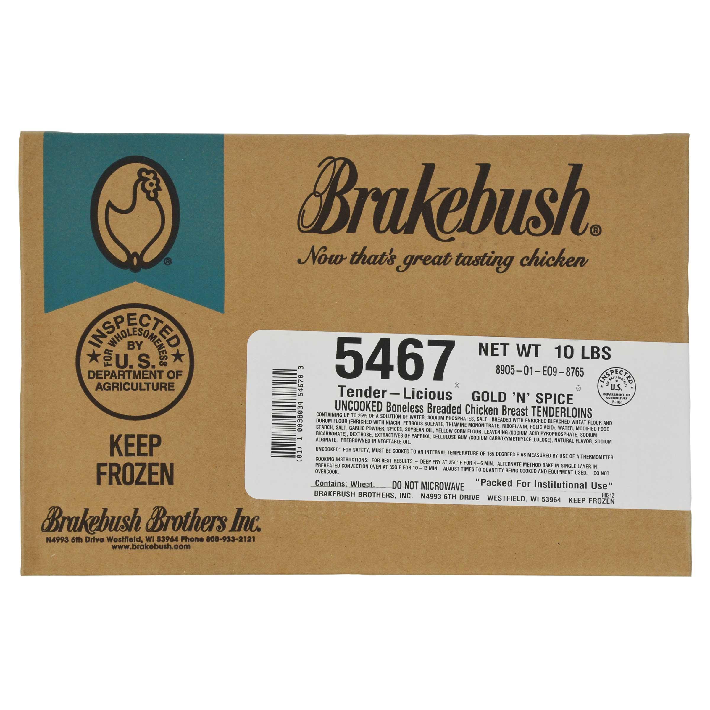 Product gallery 507206068