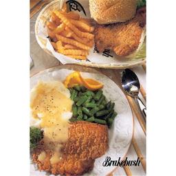 Product thumb gallery 1527113