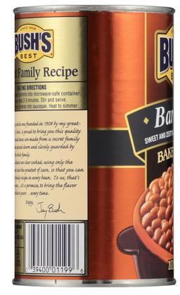 Product thumb gallery 1080837