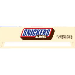 Product thumb gallery 1516718