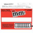 M and Ms Bite Size Peanut Butter Chocolate Candies, 2 Pound
