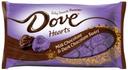 Dove Valentines Milk Chocolate and Dark Chocolate Swirl, 7.94 Ounce -- 12 per case