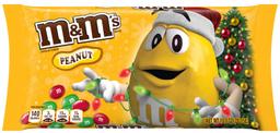 Product thumb gallery 1769422