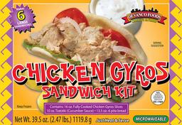 Product thumb gallery 1627424