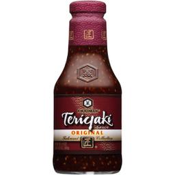 Product thumb gallery 1540652