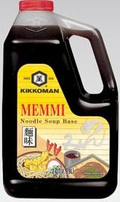 Product thumb gallery 1790816