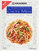 Kikkoman Chow Mein Seasoning Mix, 1.125 Ounce -- 12 per case