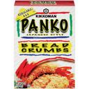 Kikkoman Panko Bread Crumbs, 8 Ounce -- 6 per case.