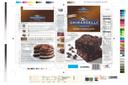Ghirardelli Dark Chocolate Brownie Mix, 20 Ounce -- 12 per case