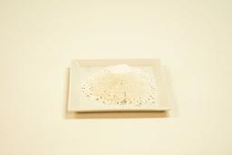 Product thumb gallery 1522175