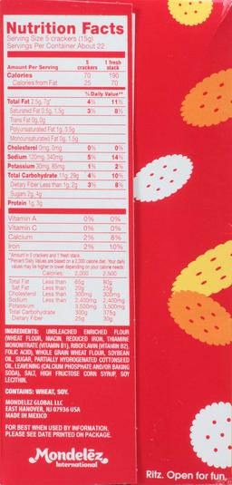 Product thumb gallery 1544276