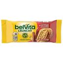 Belvita Cinnamon Brown Sugar Breakfast Biscuit, 1.76 Ounce -- 72 per case