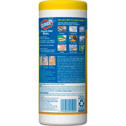 Product thumb gallery 1356381