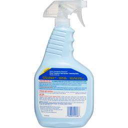 Product thumb gallery 1440395
