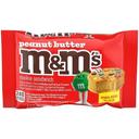 M and Ms Peanut Butter Ice Cream Sandwich Cookie, 3.5 Fluid Ounce -- 24 per case