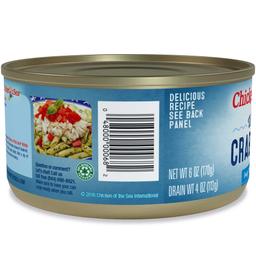 Product thumb gallery 1360728