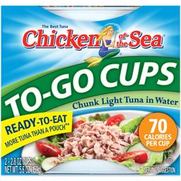 Product thumb gallery 1419603