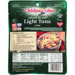 Product thumb gallery 1497056