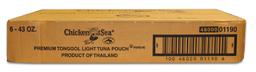 Product thumb gallery 1519073