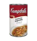 Campbells Condensed Vegetarian Vegetable Soup - 50 oz. can, 12 per case