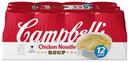 Campbells Condensed Chicken Noodle Soup, 10.75 Ounce -- 12 per case