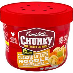 Product thumb gallery 2543305