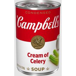 Product thumb gallery 3160612