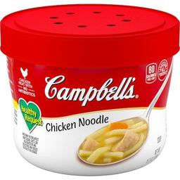 Product thumb gallery 639844757