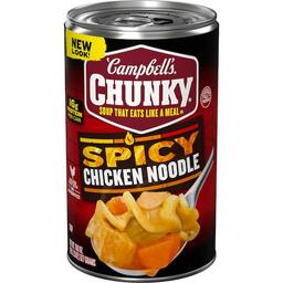 Product thumb gallery 3074037