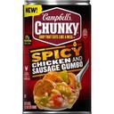 Campbells Chunky Spicy Chicken and Sausage Gumbo Soup, 18.8 Ounce -- 12 per case