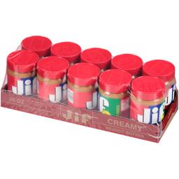 Product thumb gallery 1587983