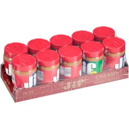 Product thumb gallery 1587992
