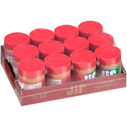 Product thumb gallery 1588082