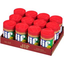 Product thumb gallery 1588049