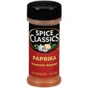 Spice Classics Paprika, 2.5 Ounce -- 12 per case.