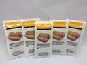 Commodity Dressing Mustard, 5.5 Gram -- 500 per case.