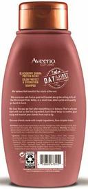 Aveeno Blackberry and Quinoa Blend Shampoo, 354 Milliliter -- 4 per case.