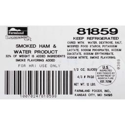 Product thumb gallery 831150773